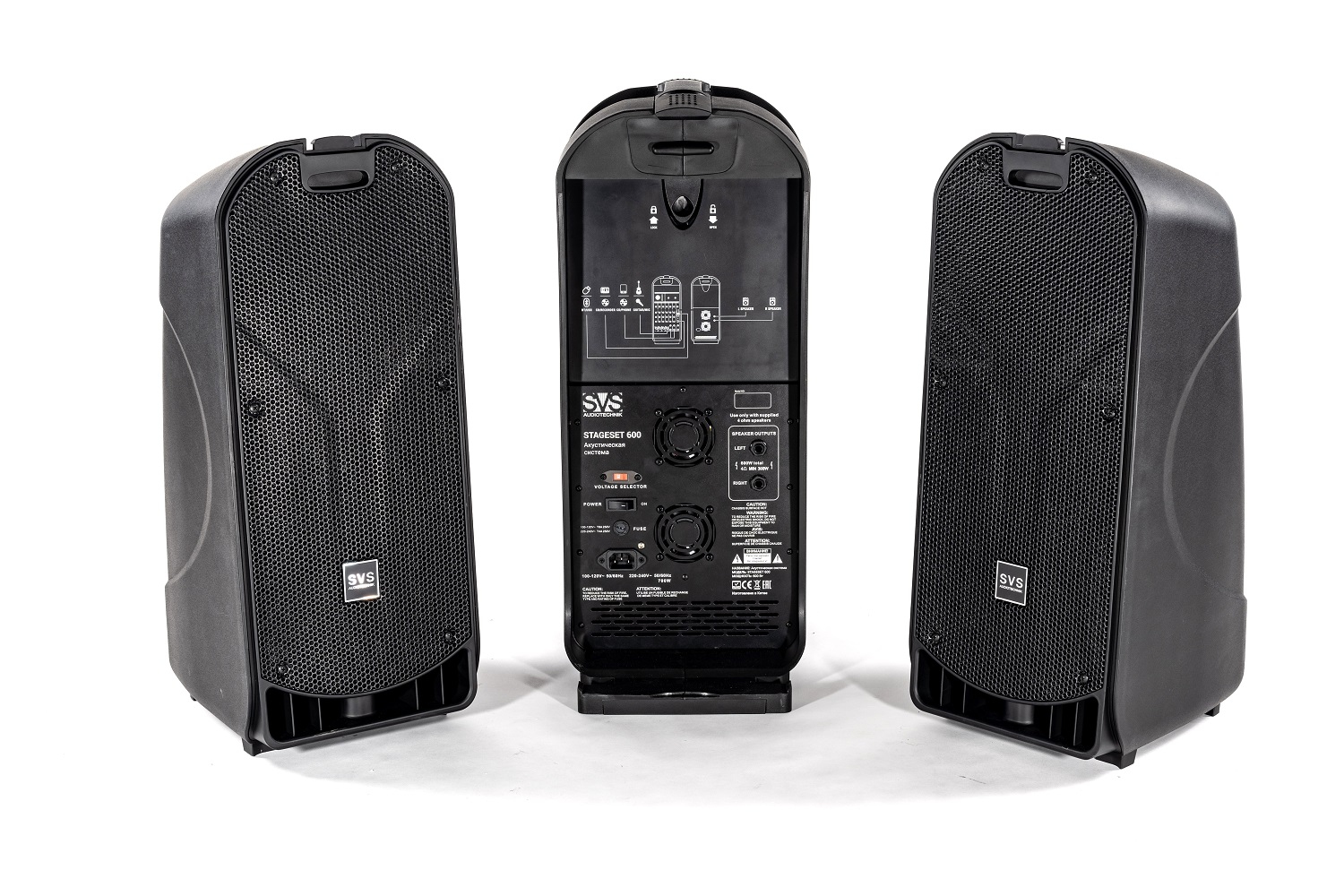 SVS Audiotechnik STAGESET 600 Акустический комплект активный в Климовске