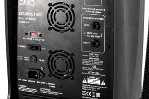 SVS Audiotechnik STAGESET 600 Акустический комплект активный в Климовске